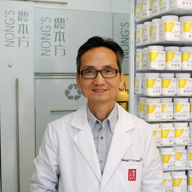 James C Y Ngai